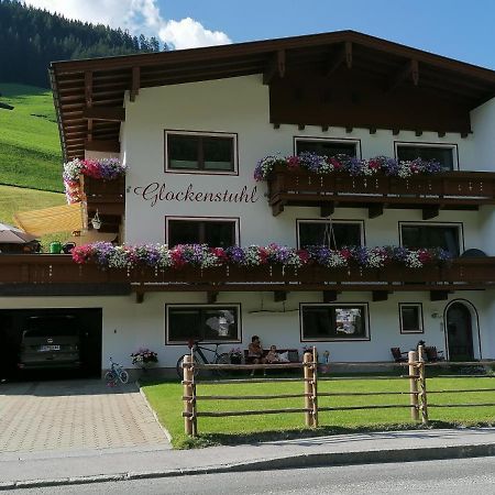 شقة Glockenstuhl, Haus تكس المظهر الخارجي الصورة