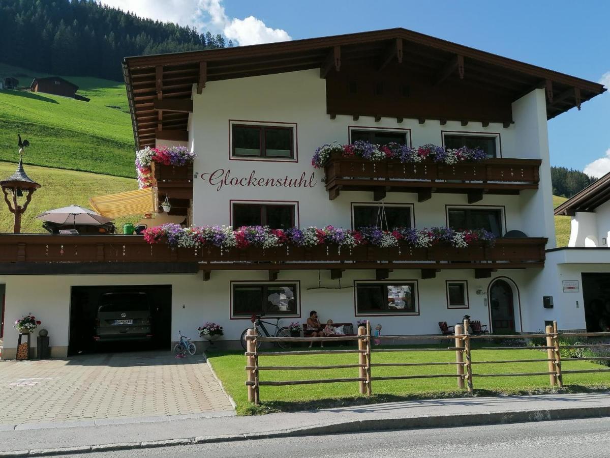 شقة Glockenstuhl, Haus تكس المظهر الخارجي الصورة
